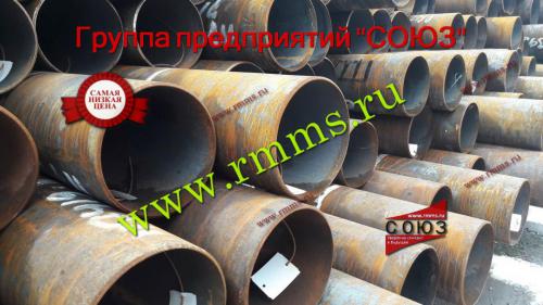 трубы стальные бесшовные горячедеформированные сортамент