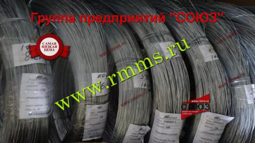 проволока контровочная ко ГОСТ 792 сортамент
