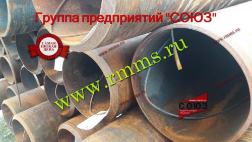 трубы 09г2с размеры